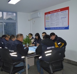 報(bào)建驗(yàn)收?qǐng)F(tuán)隊(duì)