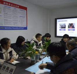 消防設(shè)計(jì)團(tuán)隊(duì)